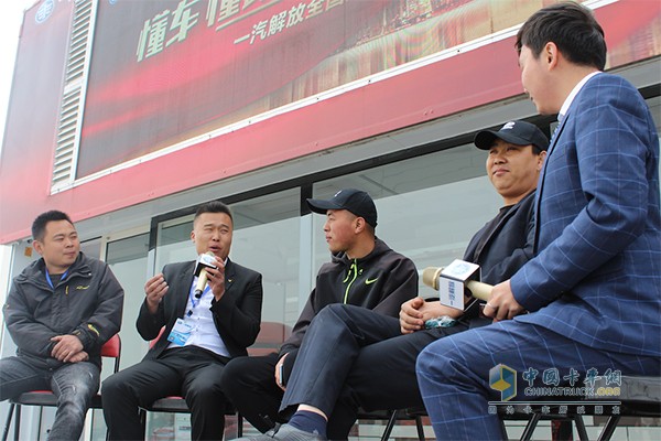 一汽解放全国巡演-格尔木站