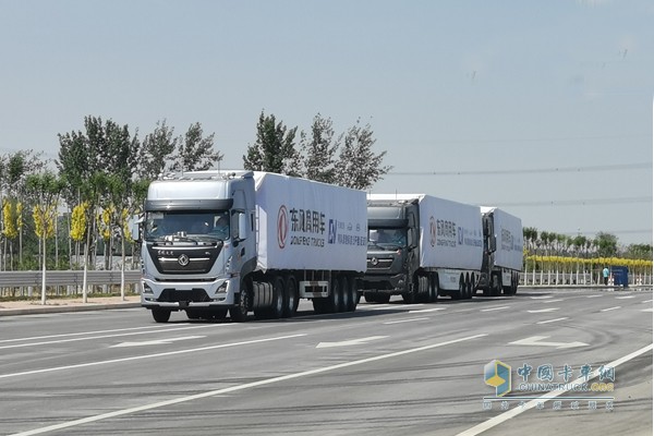 东风天龙KL参加无人驾驶卡车列队跟驰功能公开验证试验