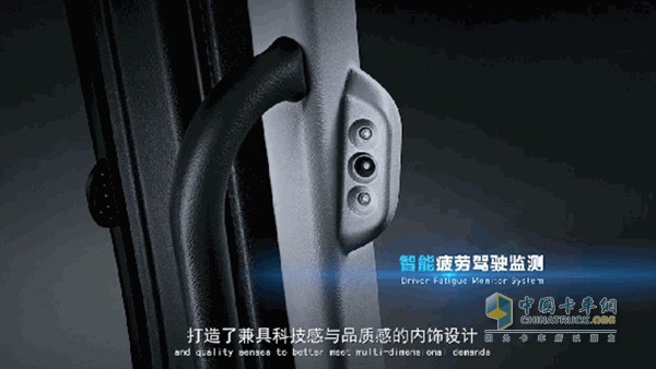 驾驶疲劳监测