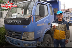 走進“時代村”,時代金剛讓他走上致富路