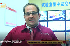 安徽康明斯4升平台产品副总监为安徽康明斯品质代言