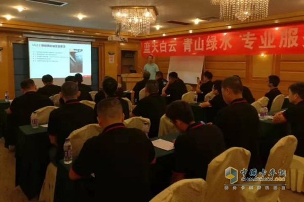 东风康明斯服务技能比武大赛广州站区域选拔赛培训现场