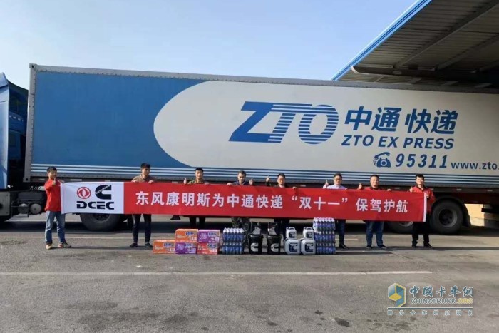 康明斯招聘_工程行业汇总 百度 康明斯等实习招聘