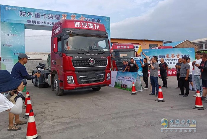 德龙x6000自卸车报价,德龙x3000自卸车报价 陕汽重卡,德龙x6000,牵引车