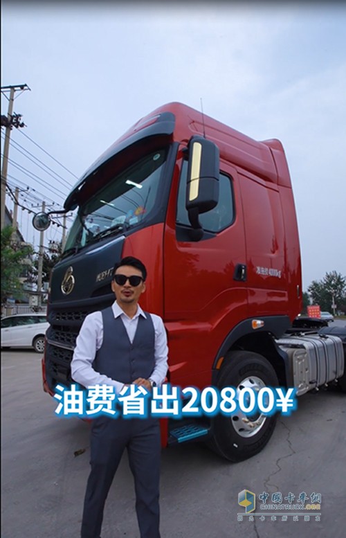乘风而起,短视频经典营销 东风柳汽乘龙荣获金比特"短