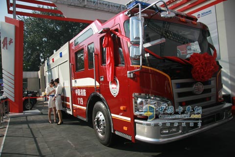 一汽解放城市主戰(zhàn)消防車