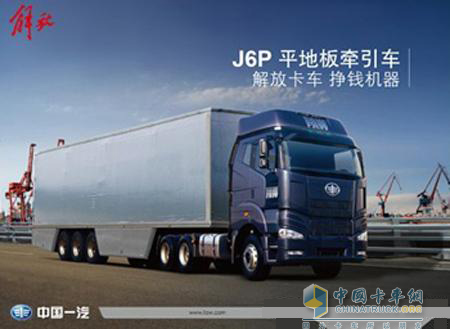 2011j6pؿ