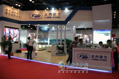 云内动力展台