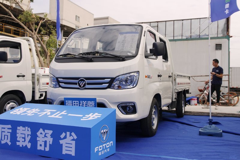 【福田 祥菱m1 1.5l 115马力 汽油 2.55米 国六 双排