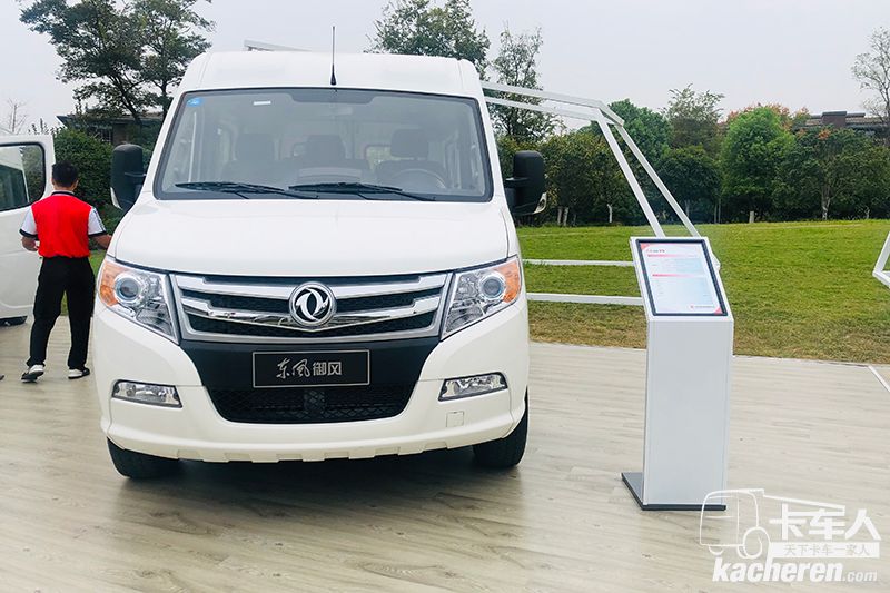 东风御风v9136马力42van国六载货车