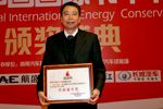 传承世博理念 跃进世博版勇夺节油冠军