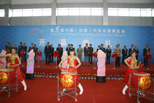 2011沈阳车展开幕式擂鼓庆祝