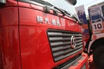 陕汽LOGO