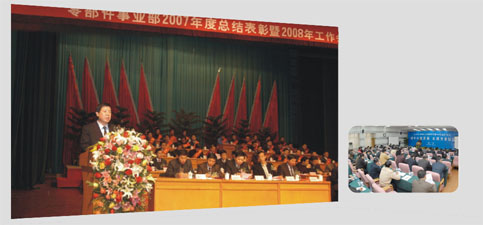 ��ʾ���ƿ���굽��ɫ���⣬������ͼƬ���Զ�������