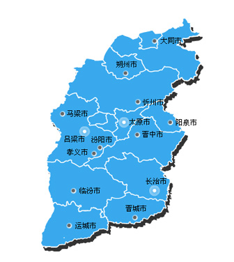 山西阳泉商贸新貌：市场活跃度显著提升