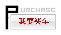 https://www.chinatruck.org/truck/brand_4146.html
