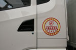 大运N6卡车荣誉标识