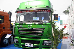 陕汽：勇立绿色重卡潮头 引领行业技术前沿