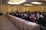 亚太汽车首脑峰会暨中国制造国际化会议