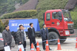 福田瑞沃新品发布现场