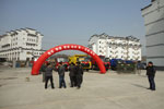 福建瑞沃ADX科技版新品试乘试驾现场