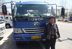 鲁东用户臧庆磊与他的瑞沃卡车