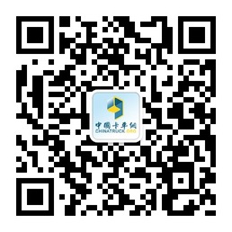 卡车网微信