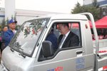 感受时代汽车