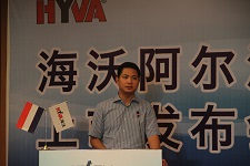 岩曹宗强宣布阿尔法液压系统标配红岩自卸车