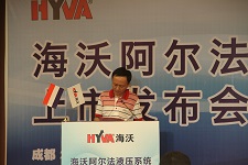 用户谈与海沃液压系统使用情况