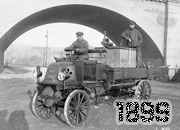 梅赛德斯奔驰卡车1899年产品