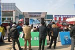 用户参与现场活动