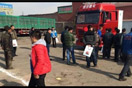 陕汽德龙新M3000 LNG产品包头地区展销