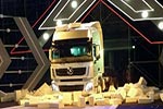 陕汽X3000