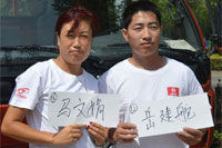 谁说女人不能开卡车