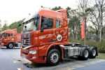 联合卡车U480 6X2牵引车