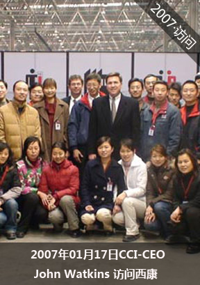 2007年01月17日CCI-CEO-John-Watkins-访问西康