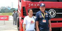 投身西部建设的天龙哥 投身西部建设的天龙哥