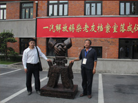 与会锡柴“老友”合影