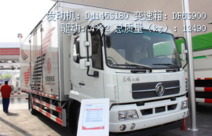 东风天锦4×2载货车