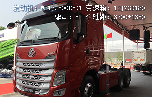 乘龙H7 6×4 500马力牵引车