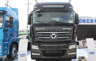 HANVAN漢風G900