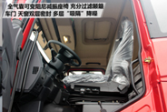 气囊座椅