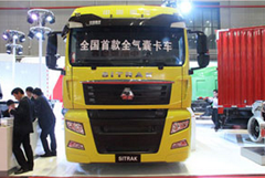 SITRAK C7H540 6X2 国五全气囊
