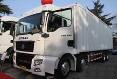 SITRAK C5H280 8X4厢式货车