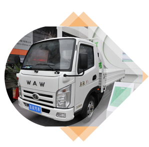 奥驰汽车