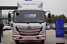 欧马可超级轻卡S3厢式载货车