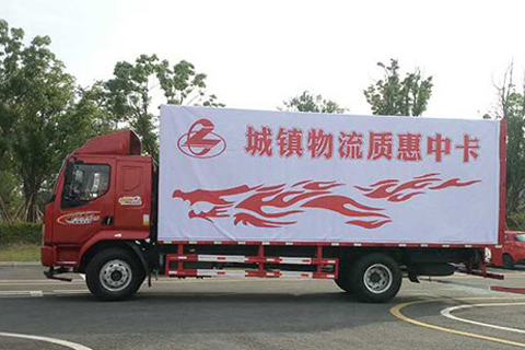 东风柳汽举办驾驶技巧挑战赛