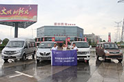 图雅诺第二季品质之旅