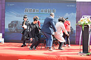 奥铃大篷车用户互动游戏